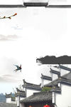 古建筑水墨风海报背景