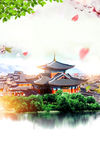 古镇旅游海报素材