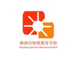 株洲特殊教育学校logo