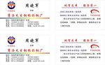 商洛天目钢构彩钢厂