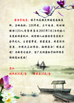 介绍