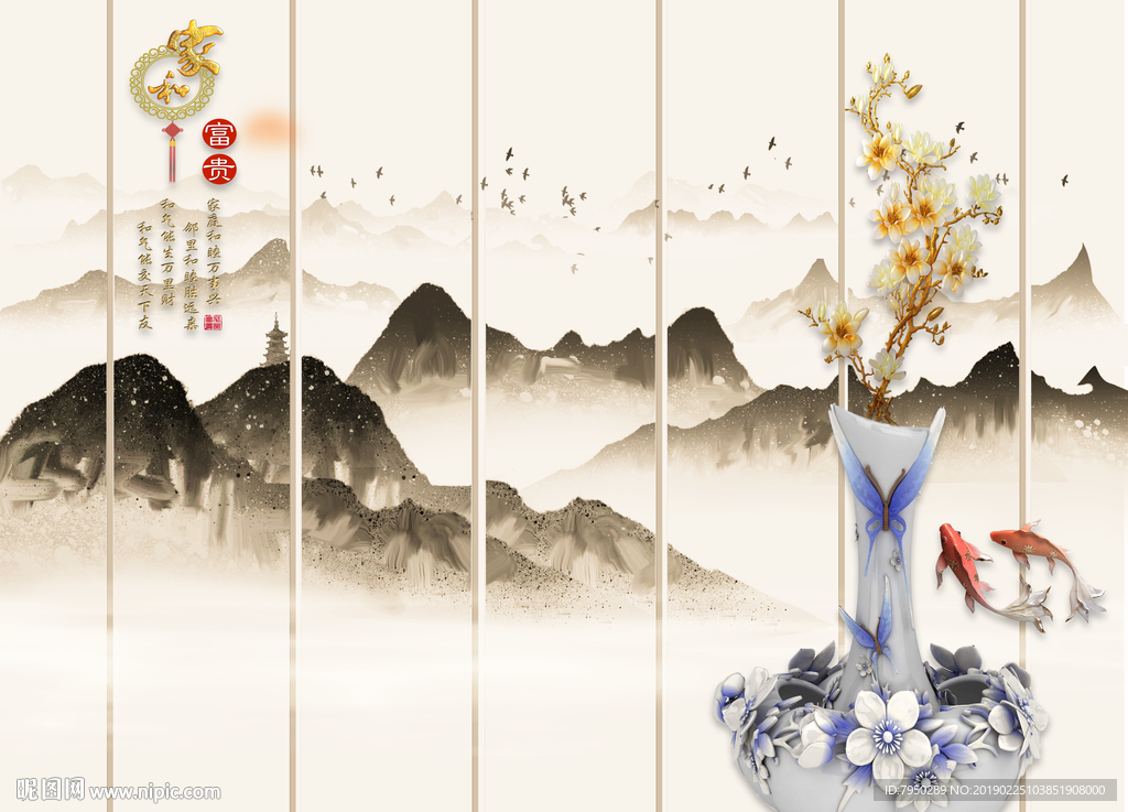 新中式大理石水墨意境背景墙