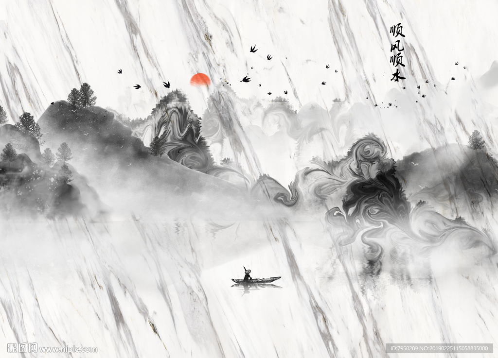 新中式大理石水墨意境背景墙