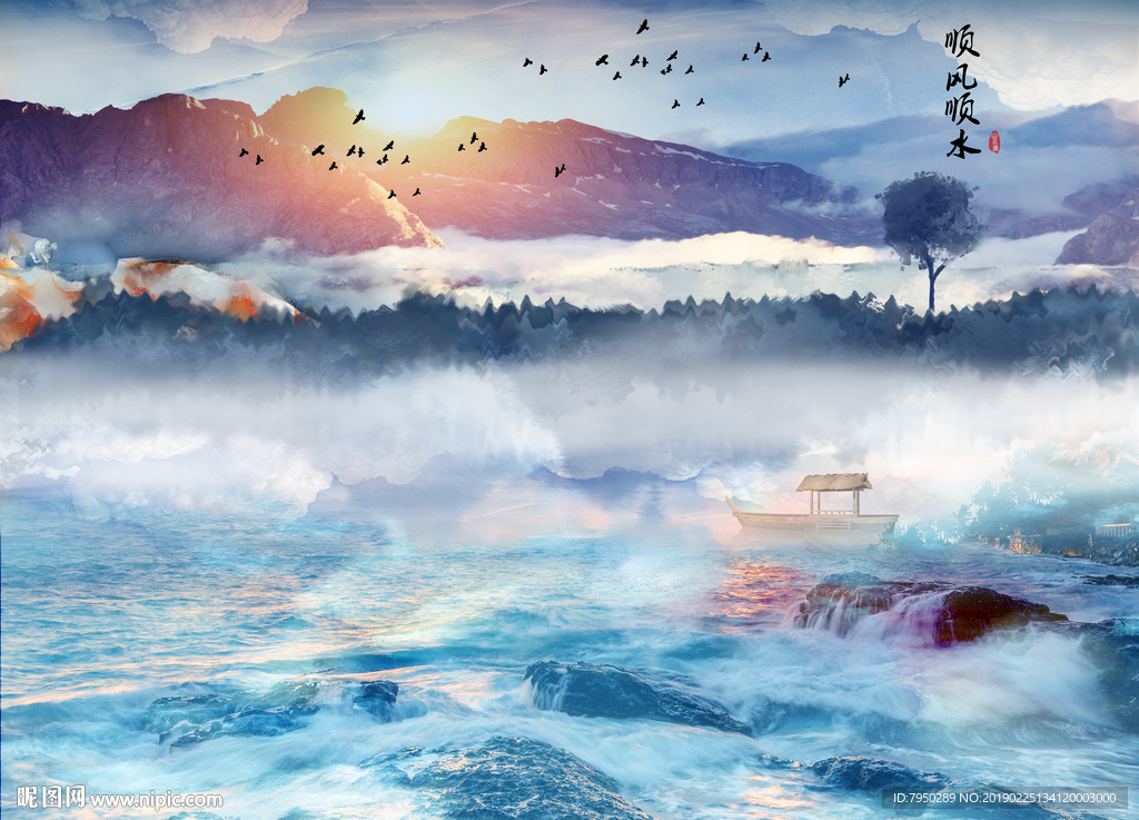 新中式大理石水墨意境背景墙