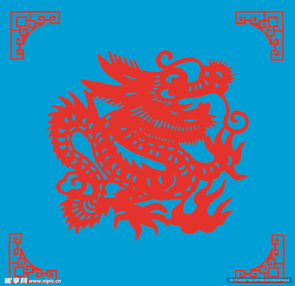 龙剪纸