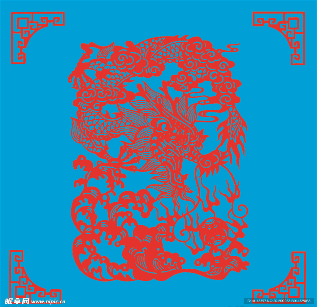 龙剪纸