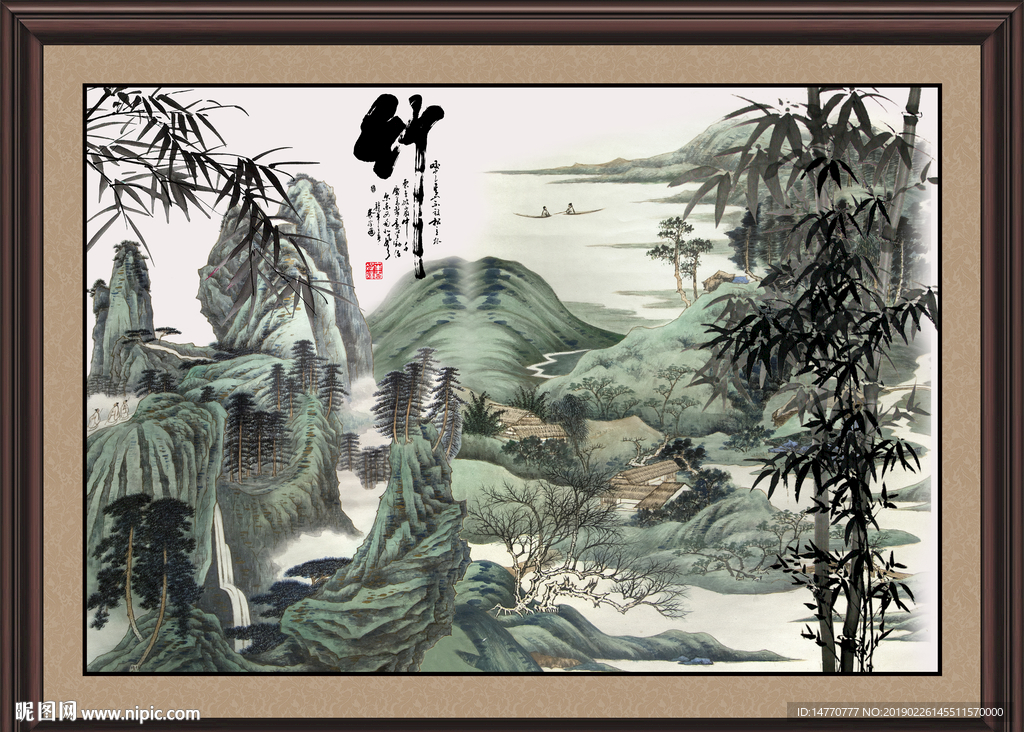 中国画竹子