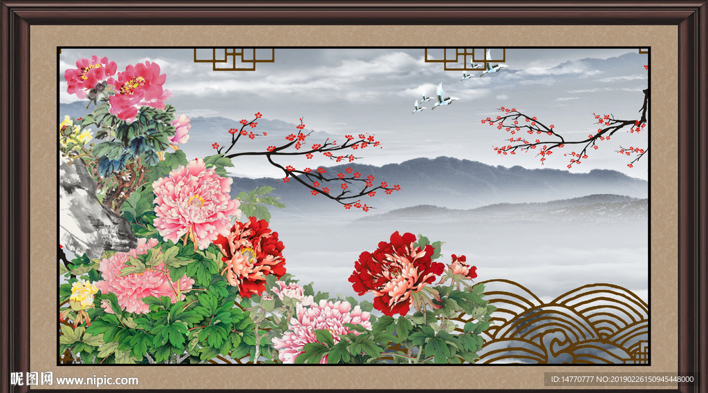 花开富贵