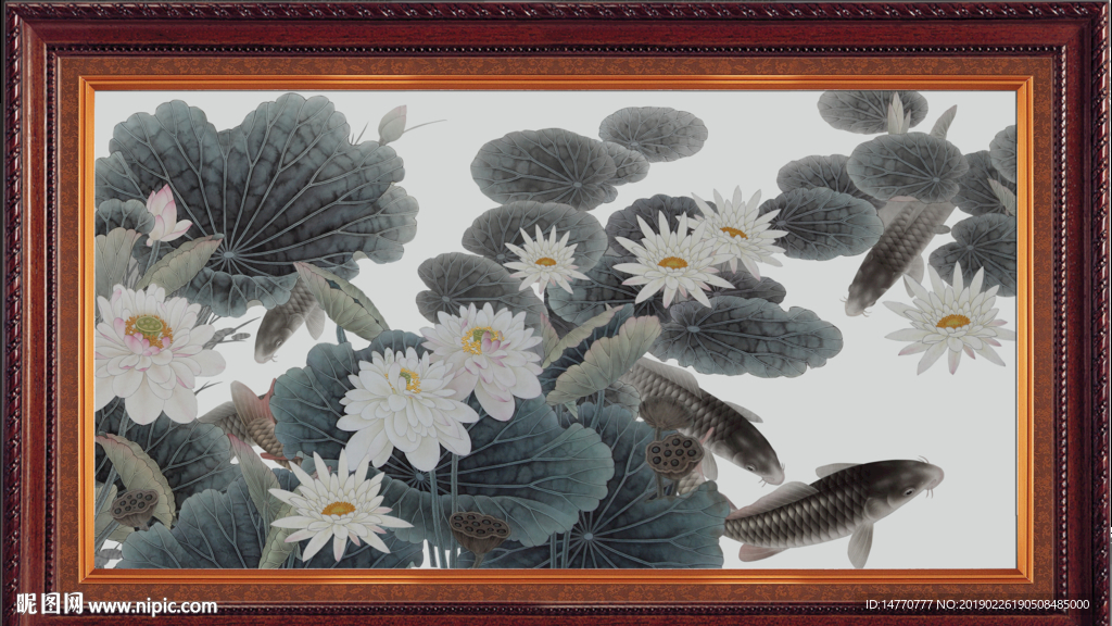 国画荷花