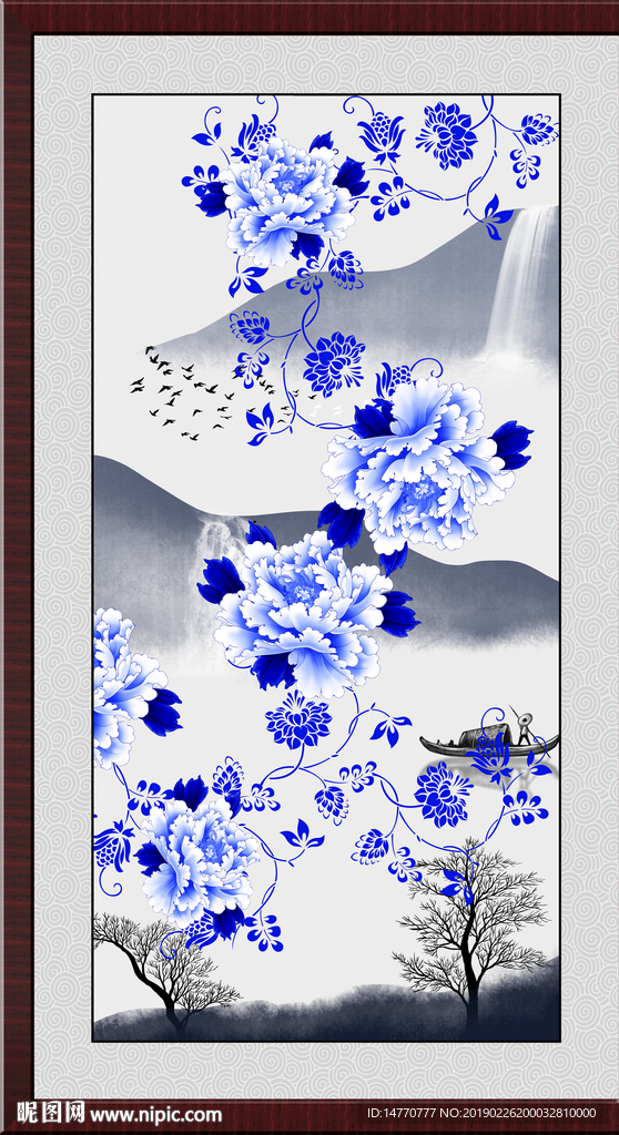花开富贵