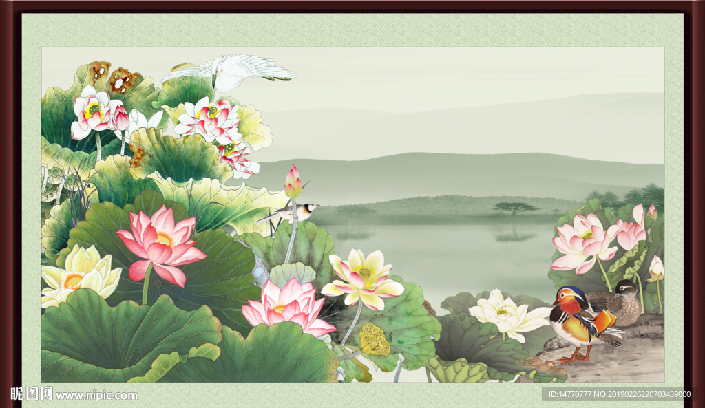 国画荷花