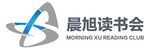 读书会