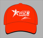 闪记星帽子