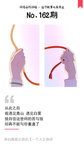 网易云热评PSD模板 句子分享