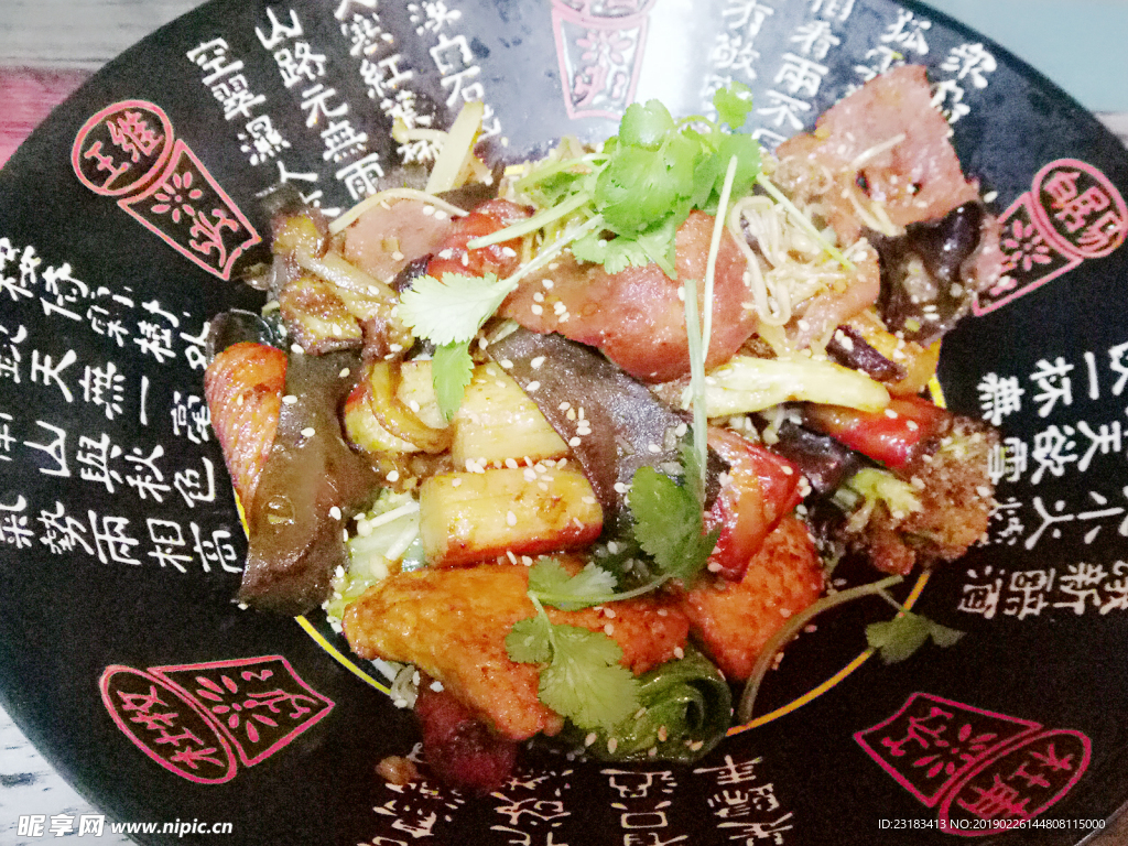 麻辣香锅