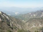 山