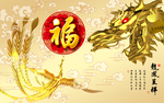 富贵立体花朵背景墙浮雕玉雕