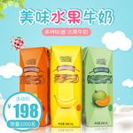 浪漫唯美母婴用品电商模板