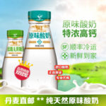 浪漫唯美母婴用品电商模板