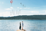 旅拍婚纱照情侣照设计素材