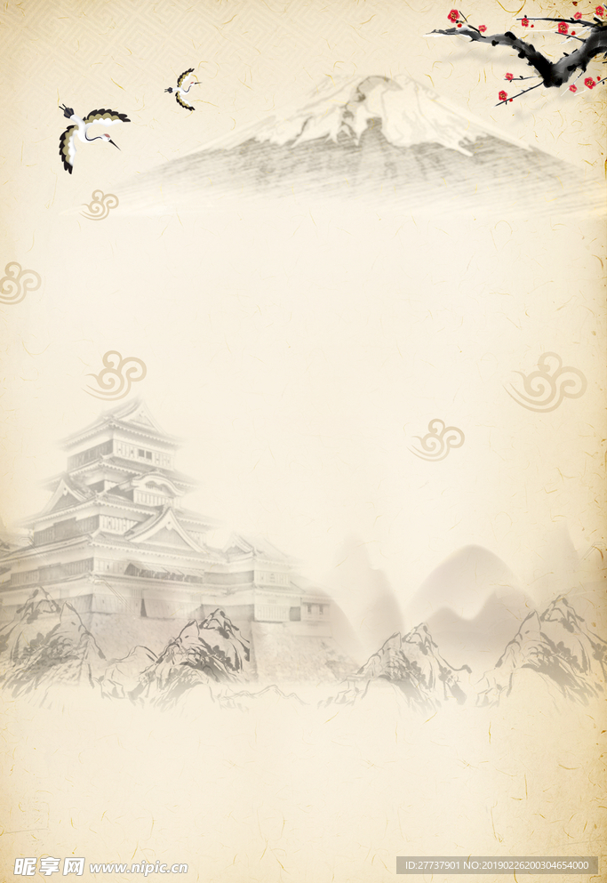 中国风