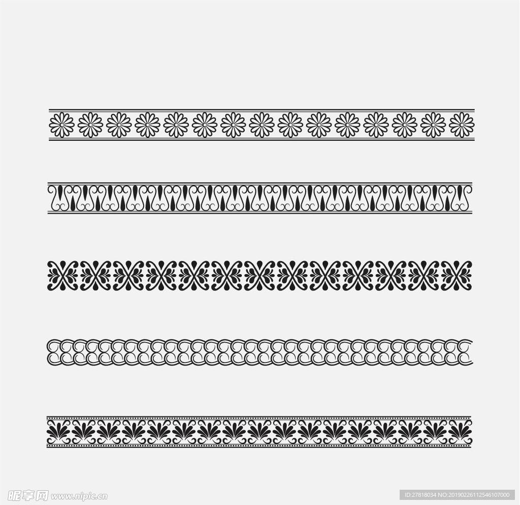 底纹