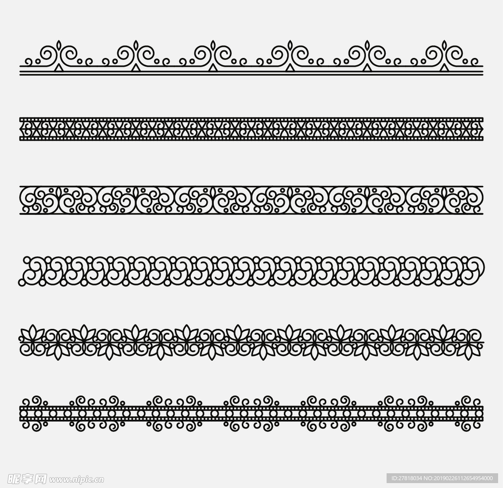 底纹