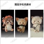 羊毛毡狐狸手机壳图片