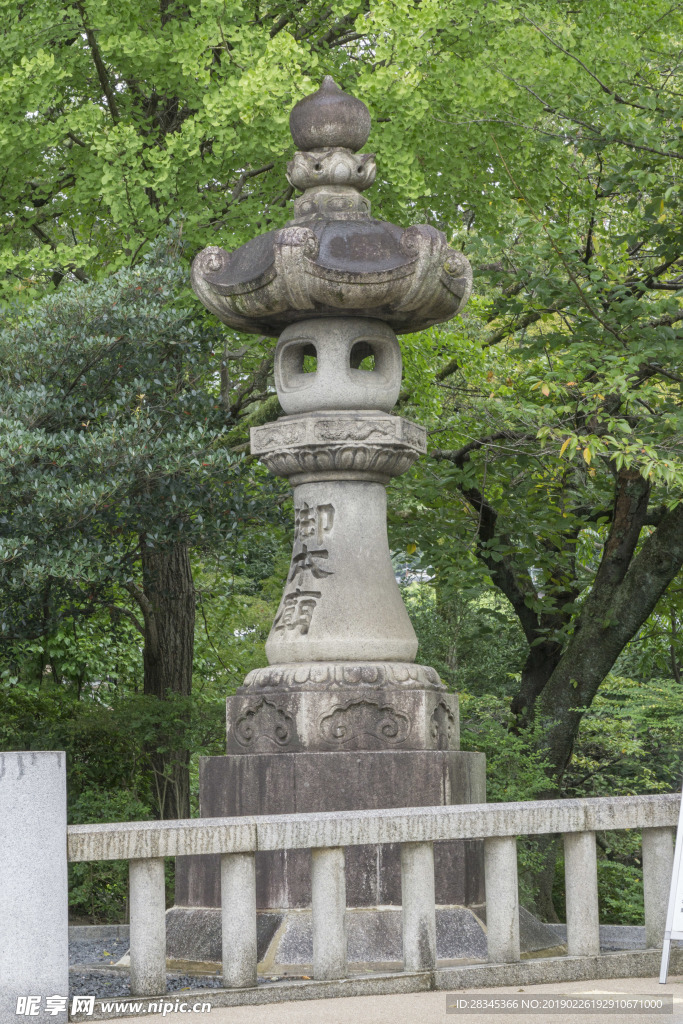 日式石塑