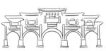 台湾建筑手绘线稿