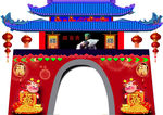 空城计