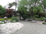 公园