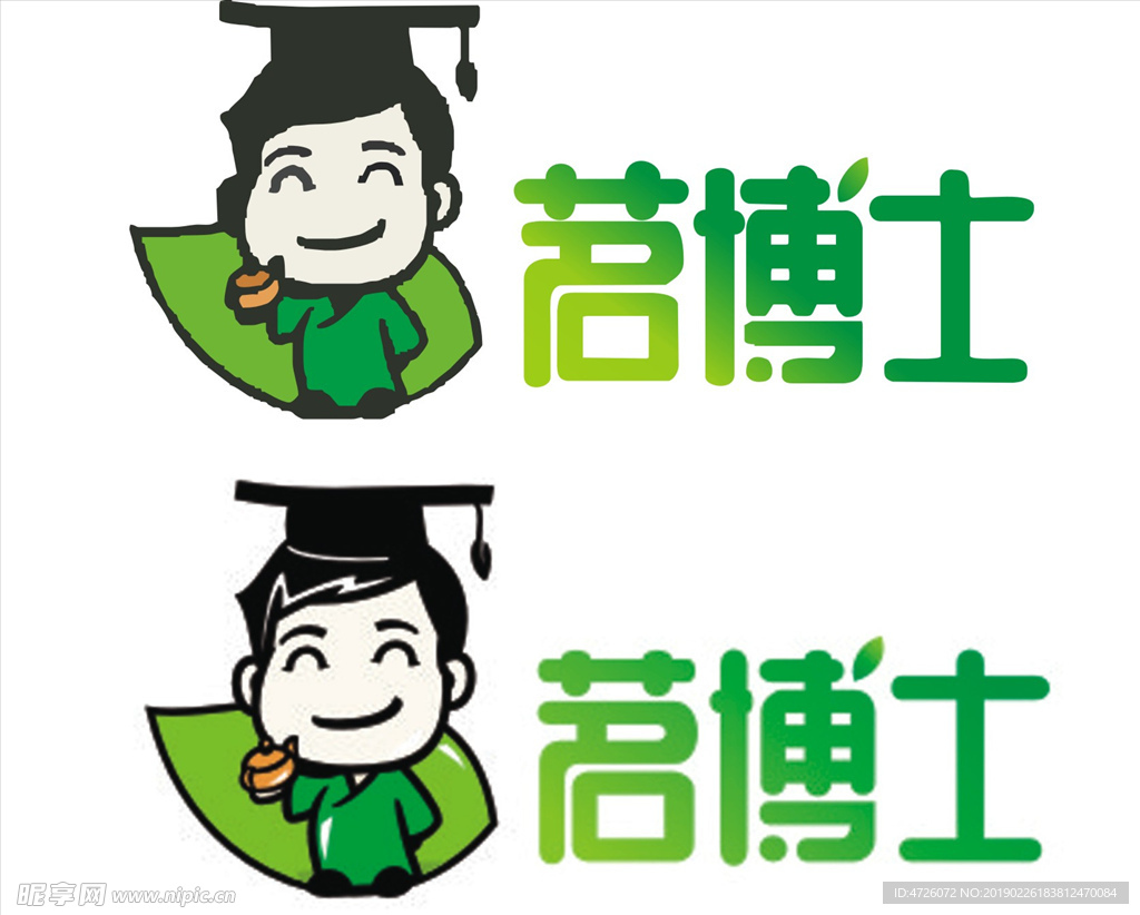 名博士奶茶logo