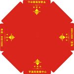亨通苑售楼中心