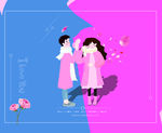 情人节