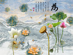 新中式背景墙