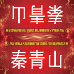桌牌