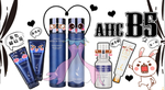AHC海报