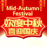 圆形地贴
