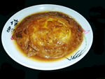 锅塌三鲜