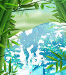小清新背景