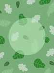 小清新