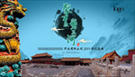 中国风