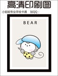 卡通猴子