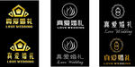婚庆LOGO