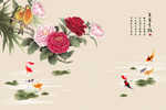 中式传统山水风景花朵富贵背景墙