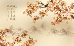 中式传统山水风景花朵富贵背景墙