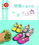 女童鞋海报
