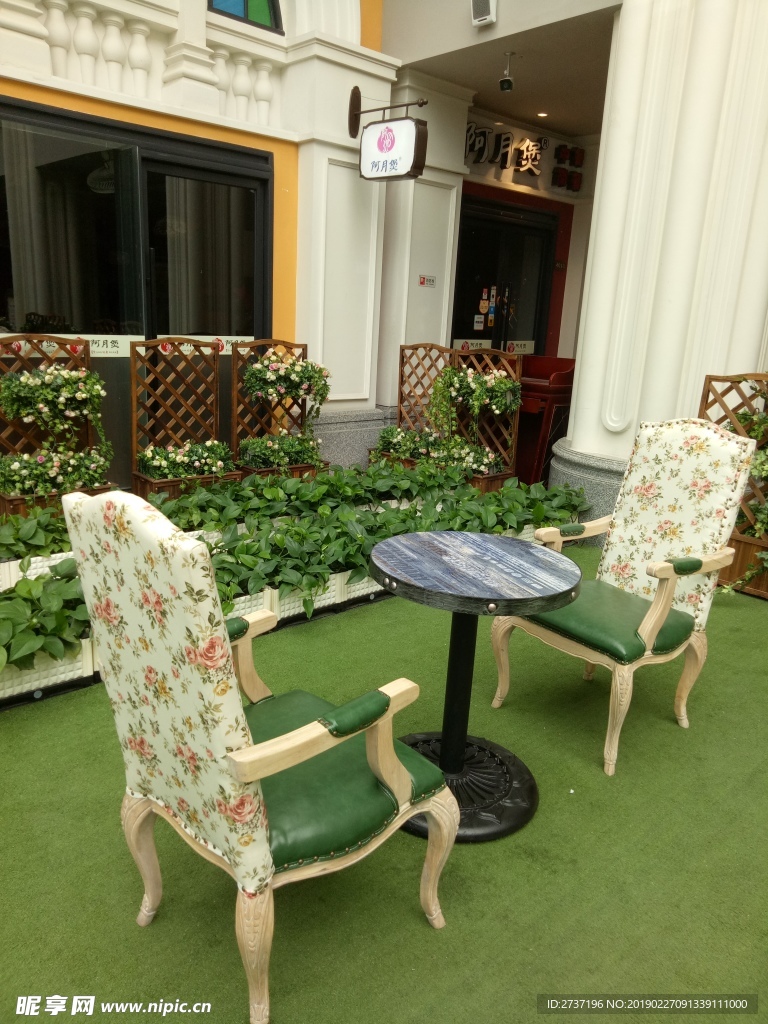 露天餐厅