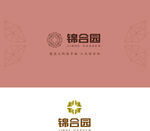 锦合园logo